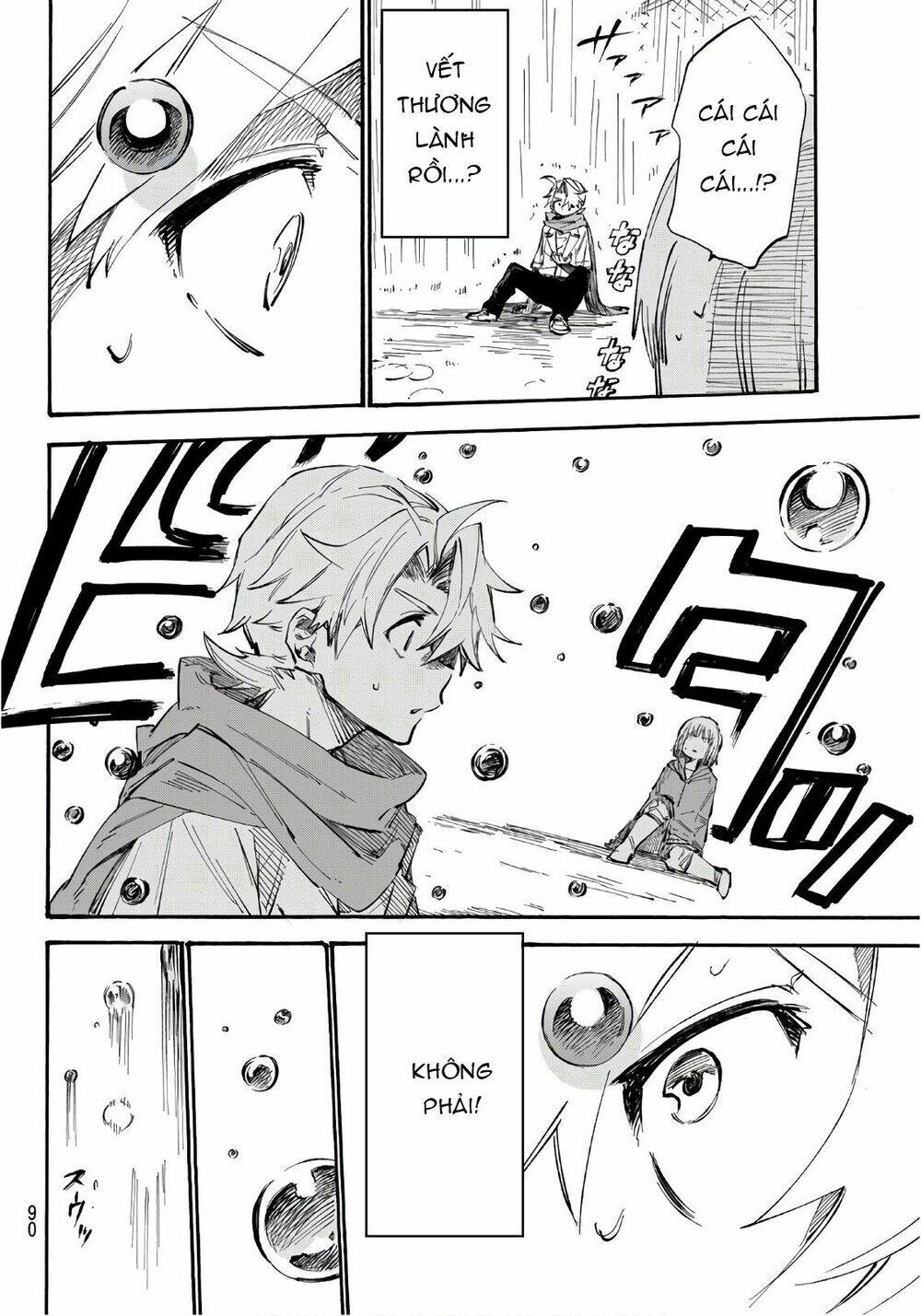 Shichiha Gojuroku: Chapter 2