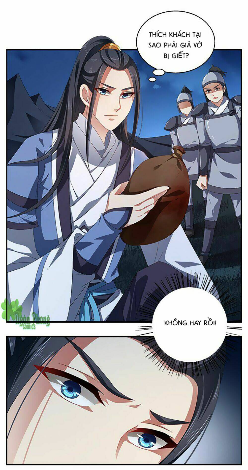 Thịnh Thế An Nhiên: Chapter 11