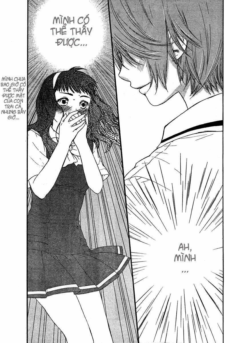 Kashimashi: Chapter 16