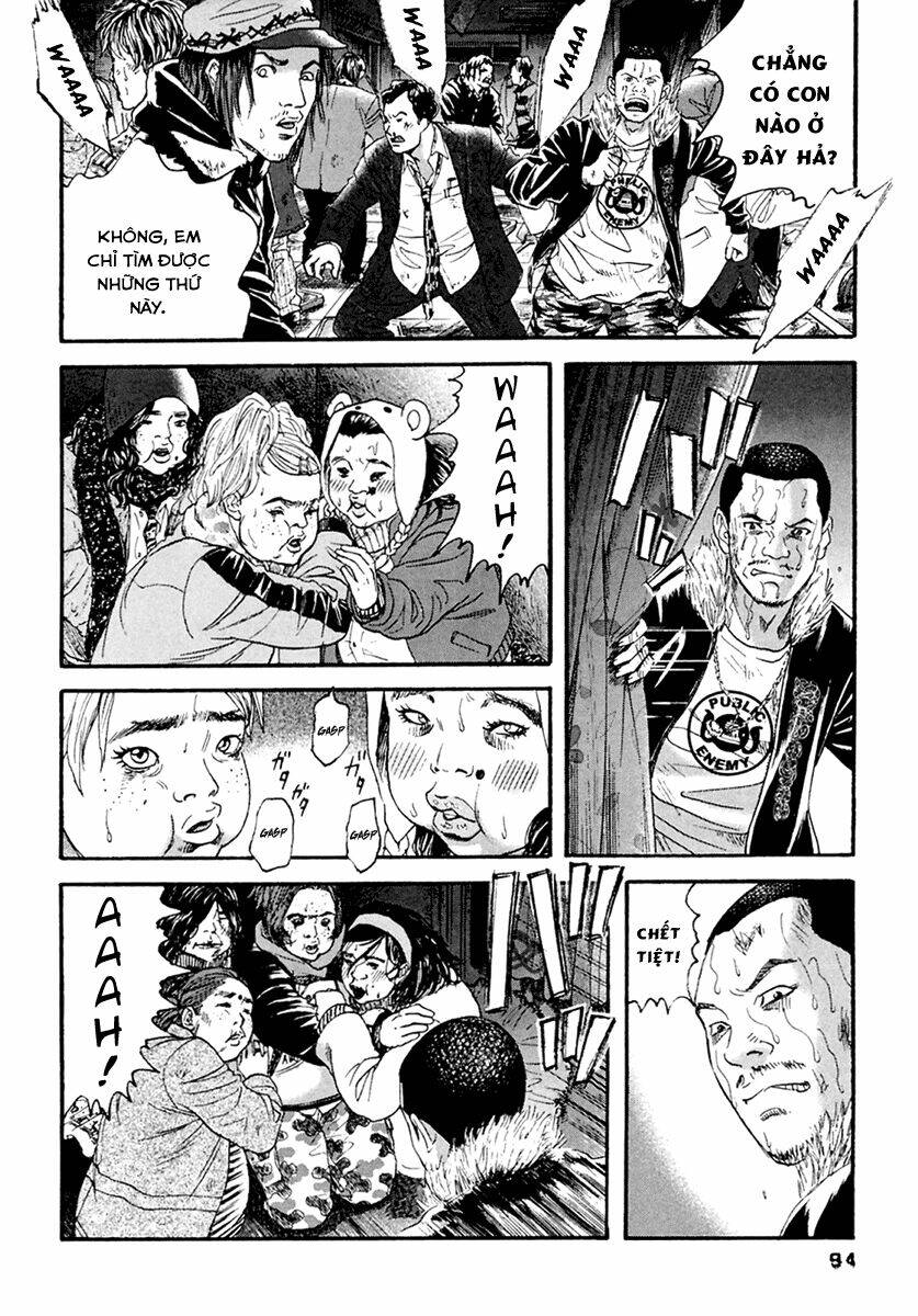 Kanojo Wo Mamoru 51 No Houhou: Chapter 45