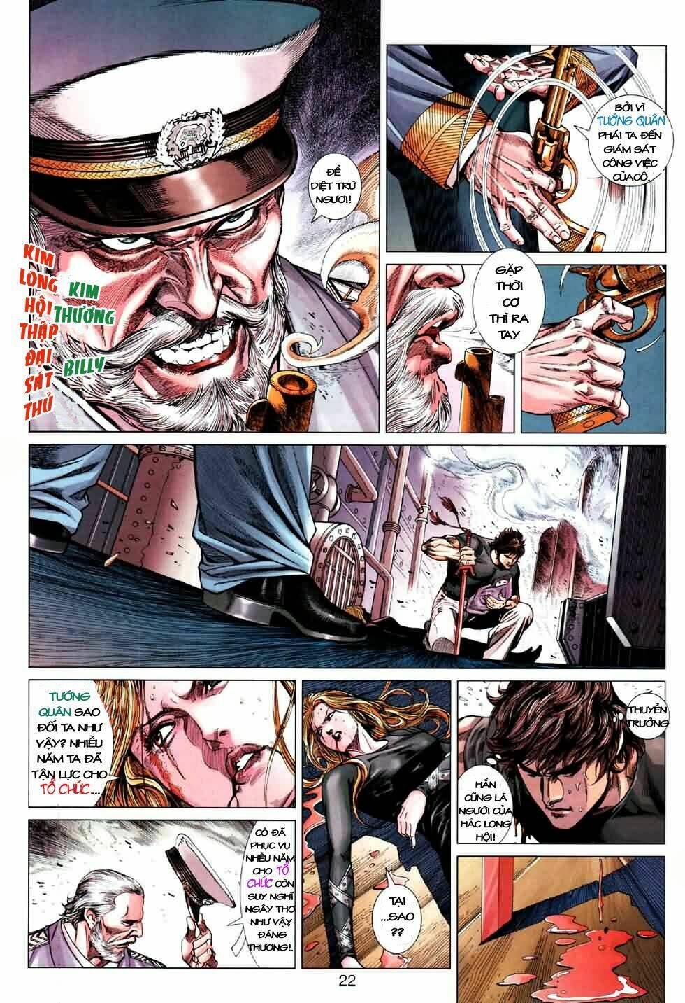 Tân Tác Trung Hoa Anh Hùng: Chapter 30