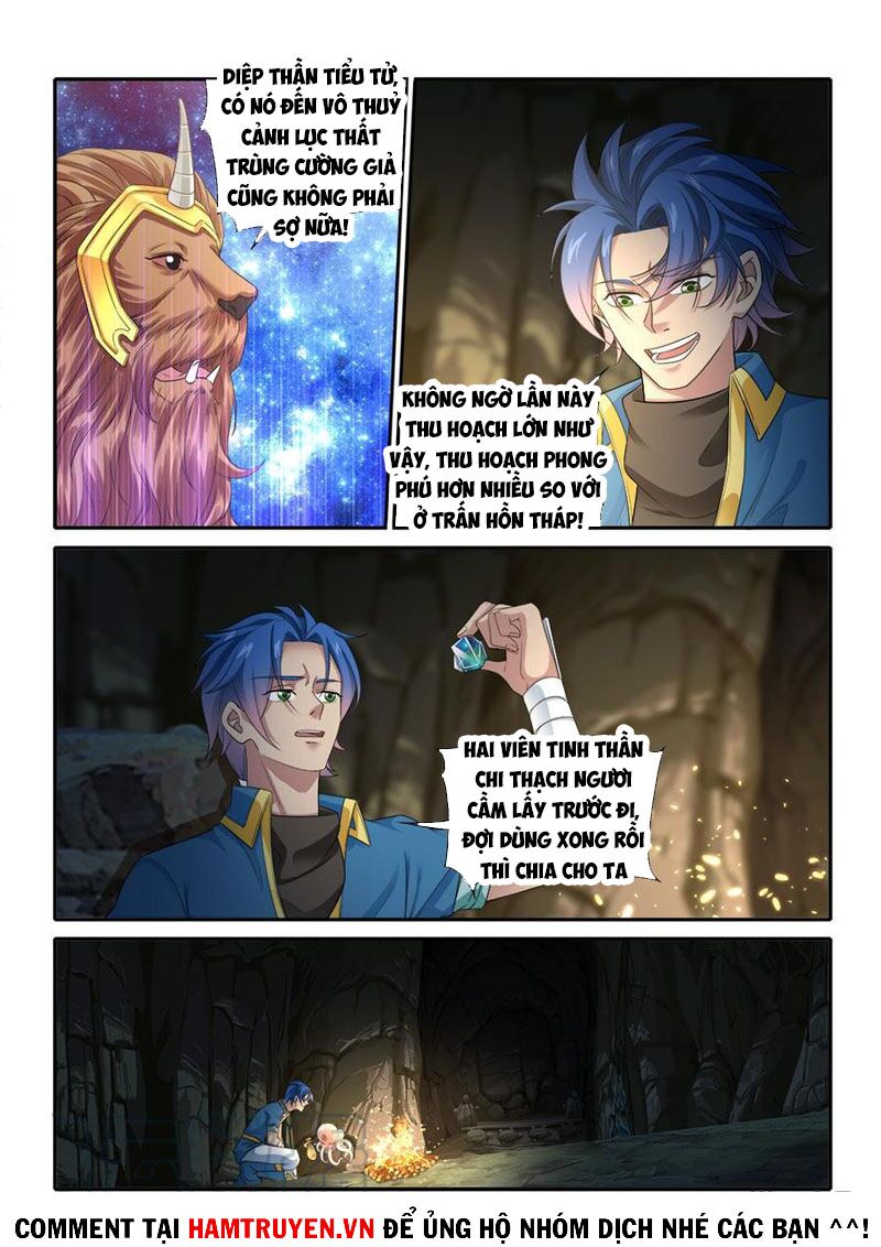 Cửu Tinh Thiên Thần Quyết: Chapter 274
