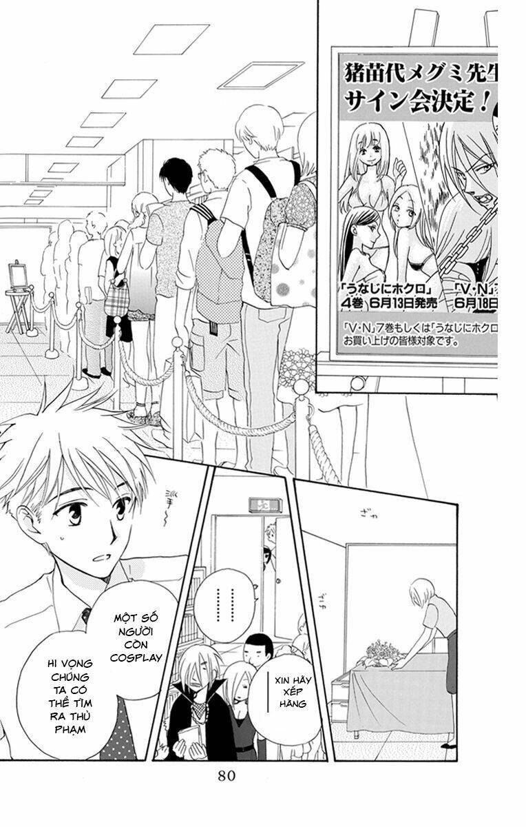 Không Thể Chờ Đến Sáng Mai Được!: Chapter 2