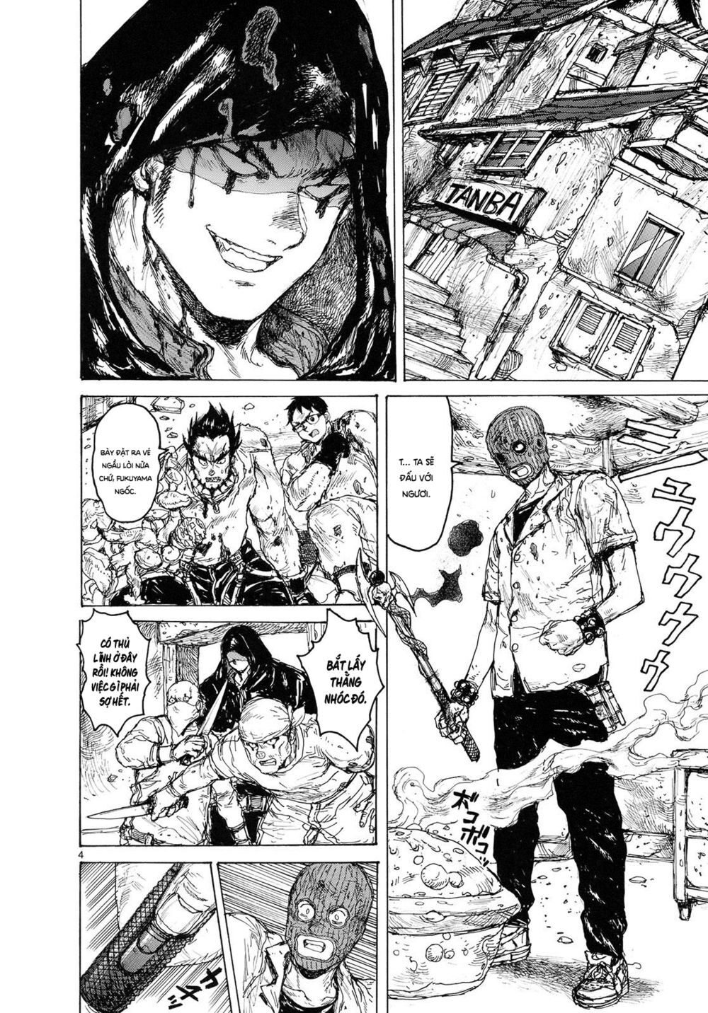 Kẻ Mất Trí Và Thế Giới Ma Thuật: Chapter 85