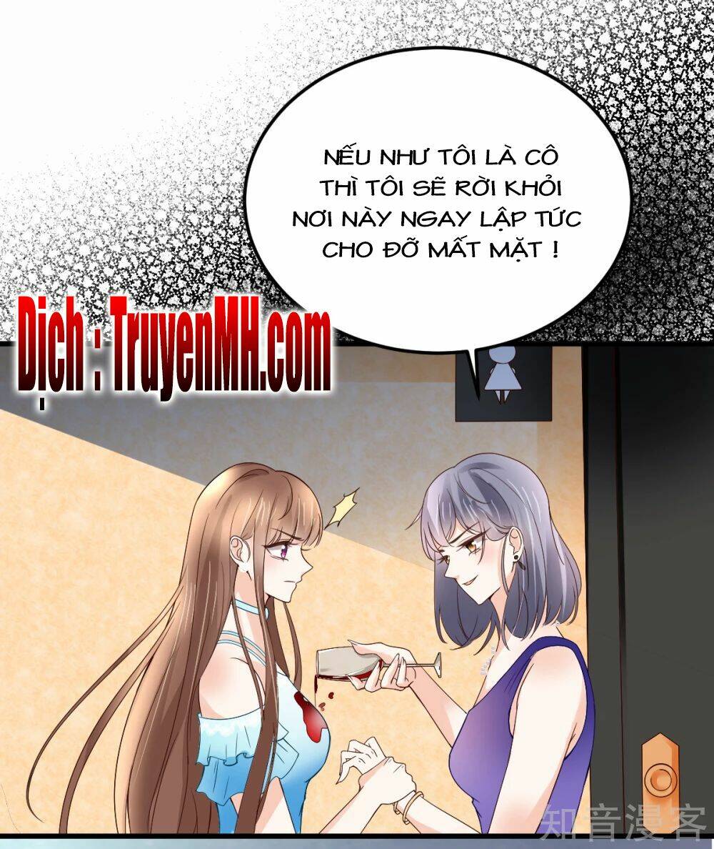 Cường Thế Tù Ái - Địch Thiếu Đừng Xằng Bậy: Chapter 12