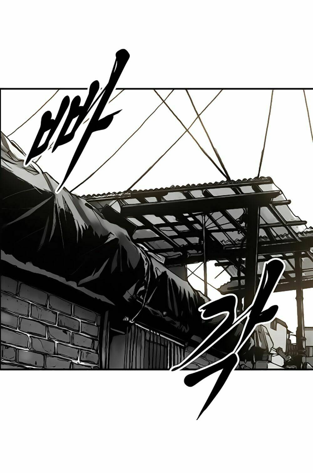 Anh Đại Bá Đạo: Chapter 3