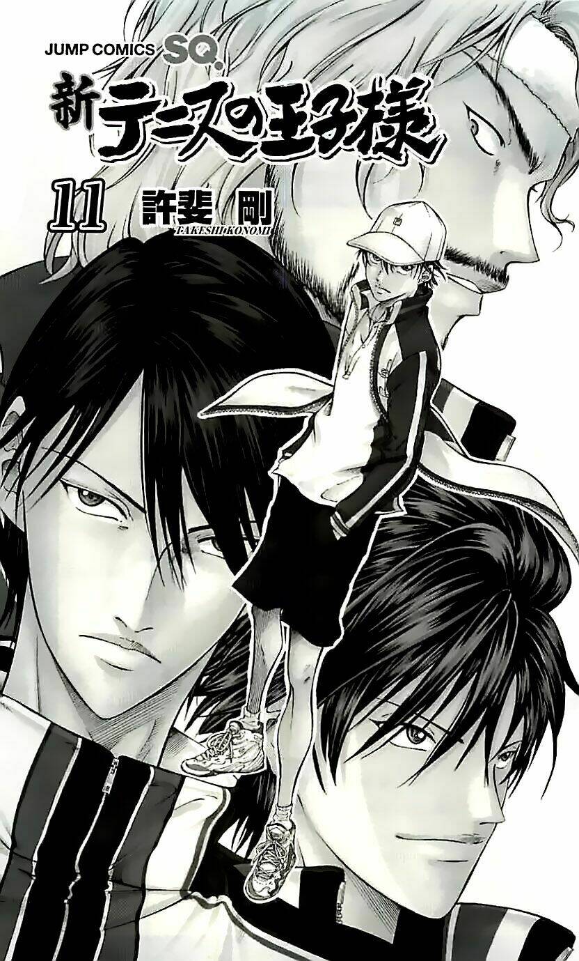 New Prince Of Tennis: Chapter 96