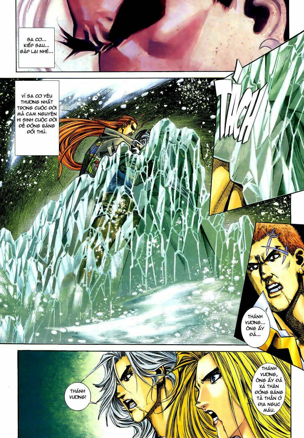 X Bạo Tộc: Chapter 60