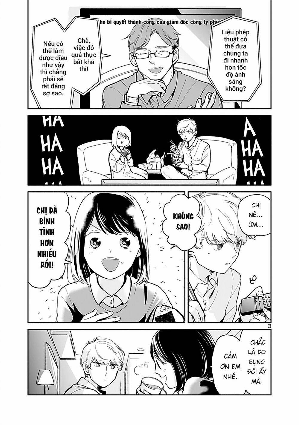 Majo-Senpai Nippou: Chapter 29