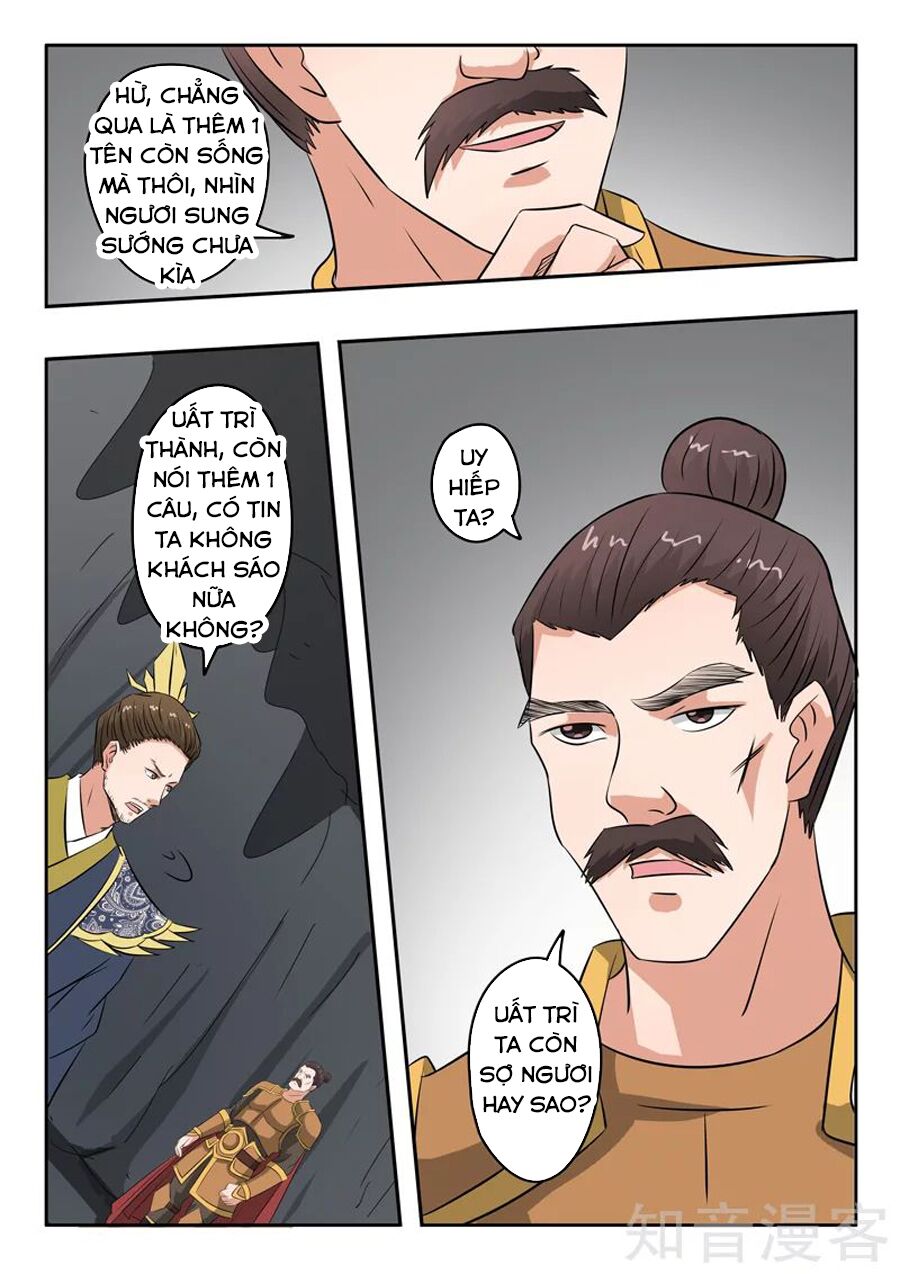 Võ Thần Chúa Tể: Chapter 300