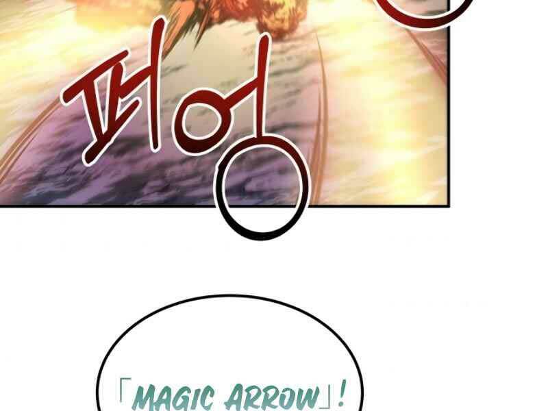 Ngôi Nhà Kết Nối Với Hầm Ngục: Chapter 15