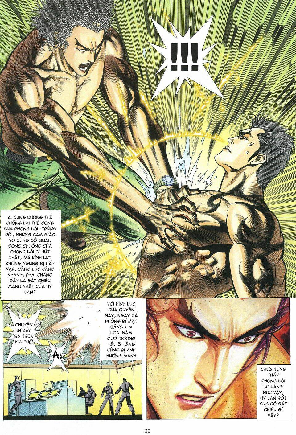 Phong Lôi: Chapter 19