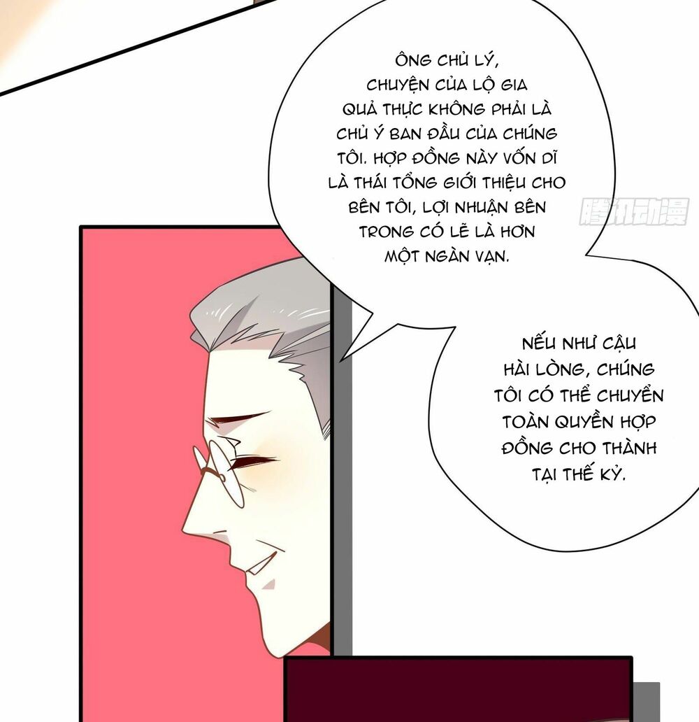 Nữ Phụ Như Tôi Cũng Có Ngày Ra Mắt: Chapter 54