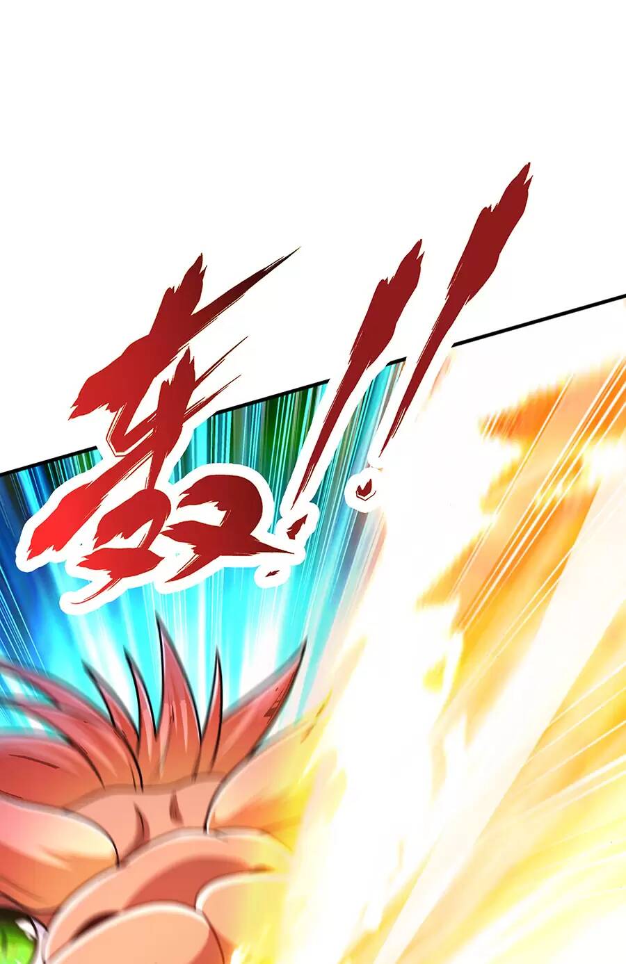 Ma Thú Chiến Thần: Chapter 17.2
