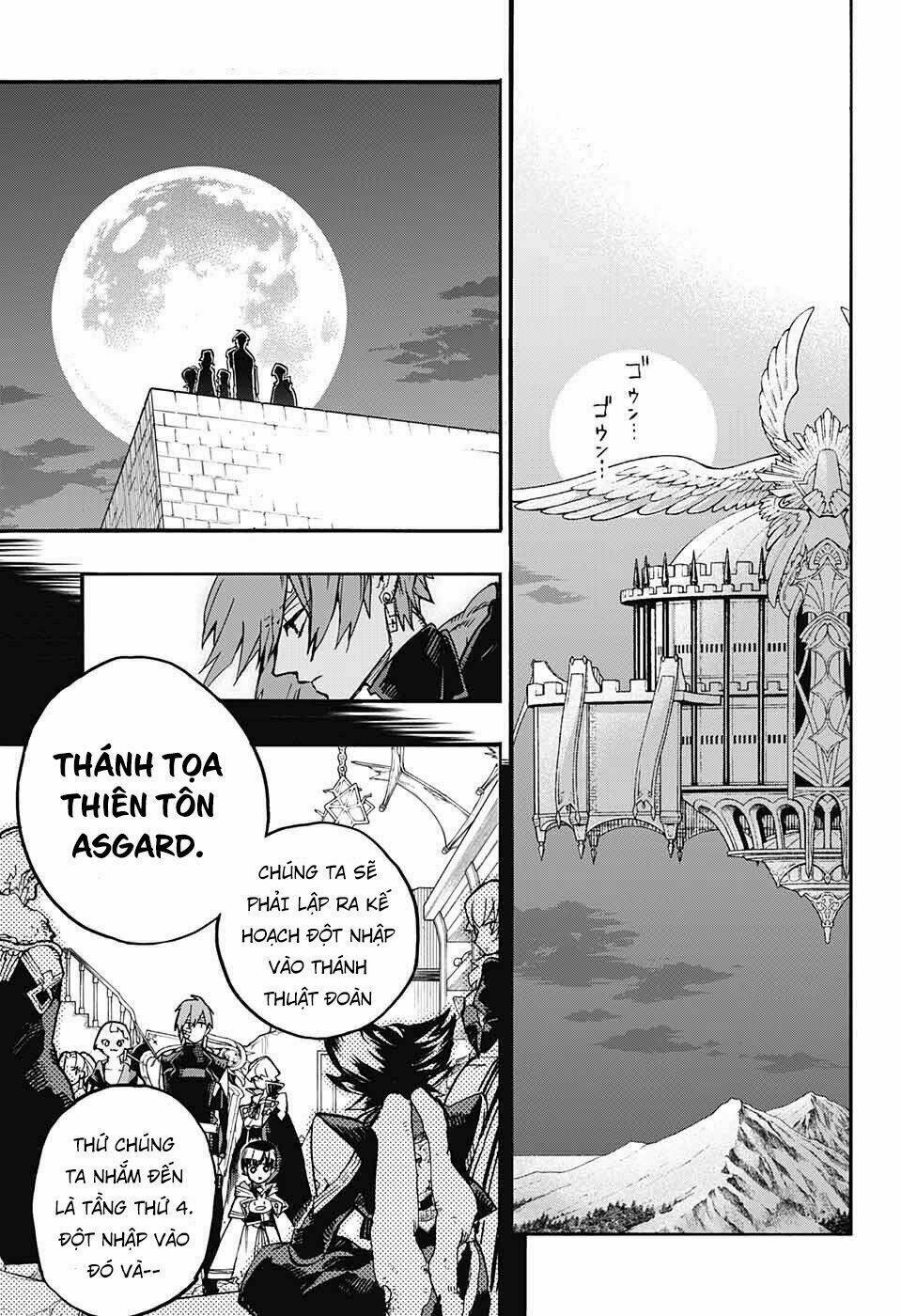 Những Bức Họa Quái Dị Của Phù Thủy: Chapter 20