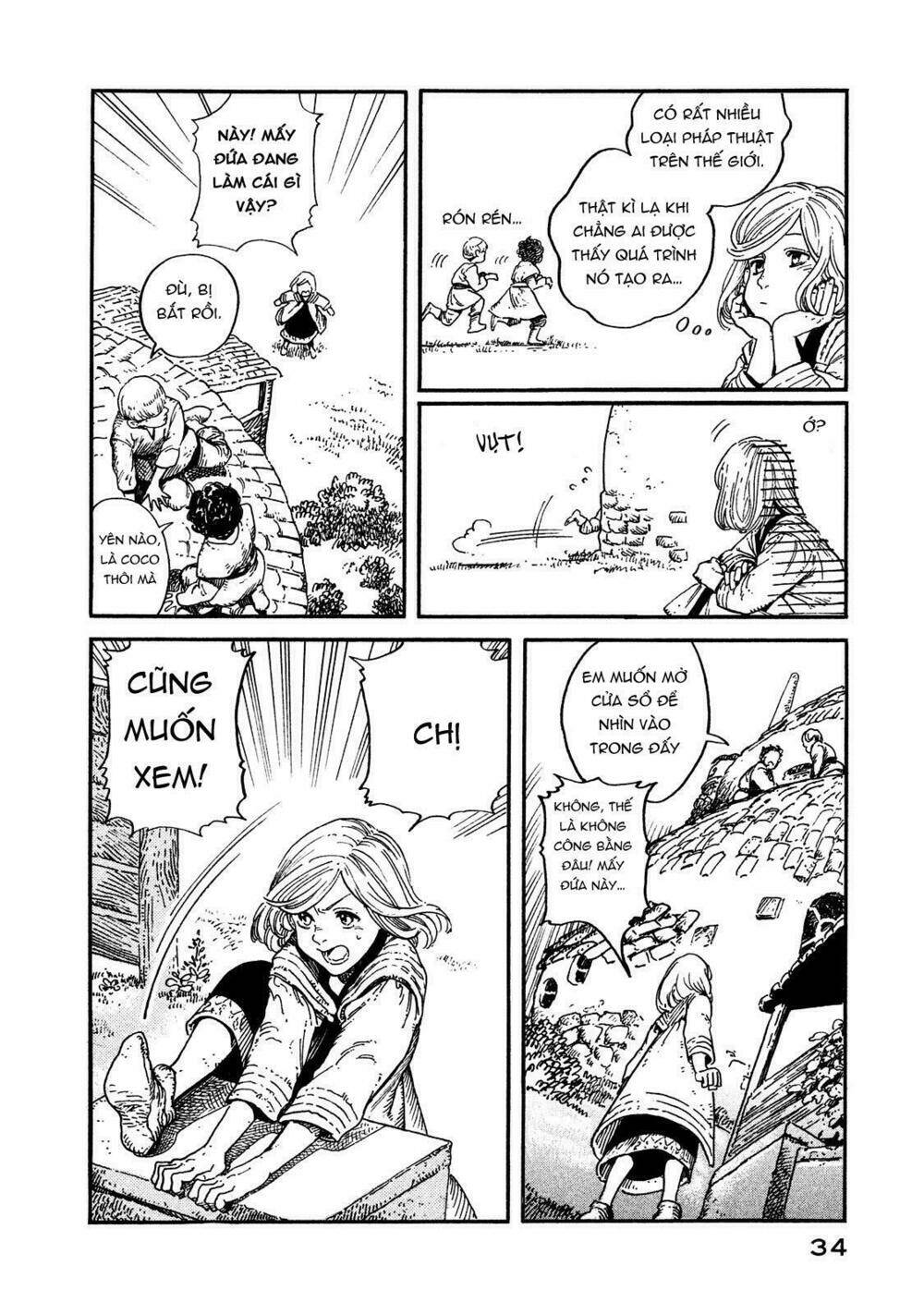 Tongari Booshi No Atorie: Chapter 1