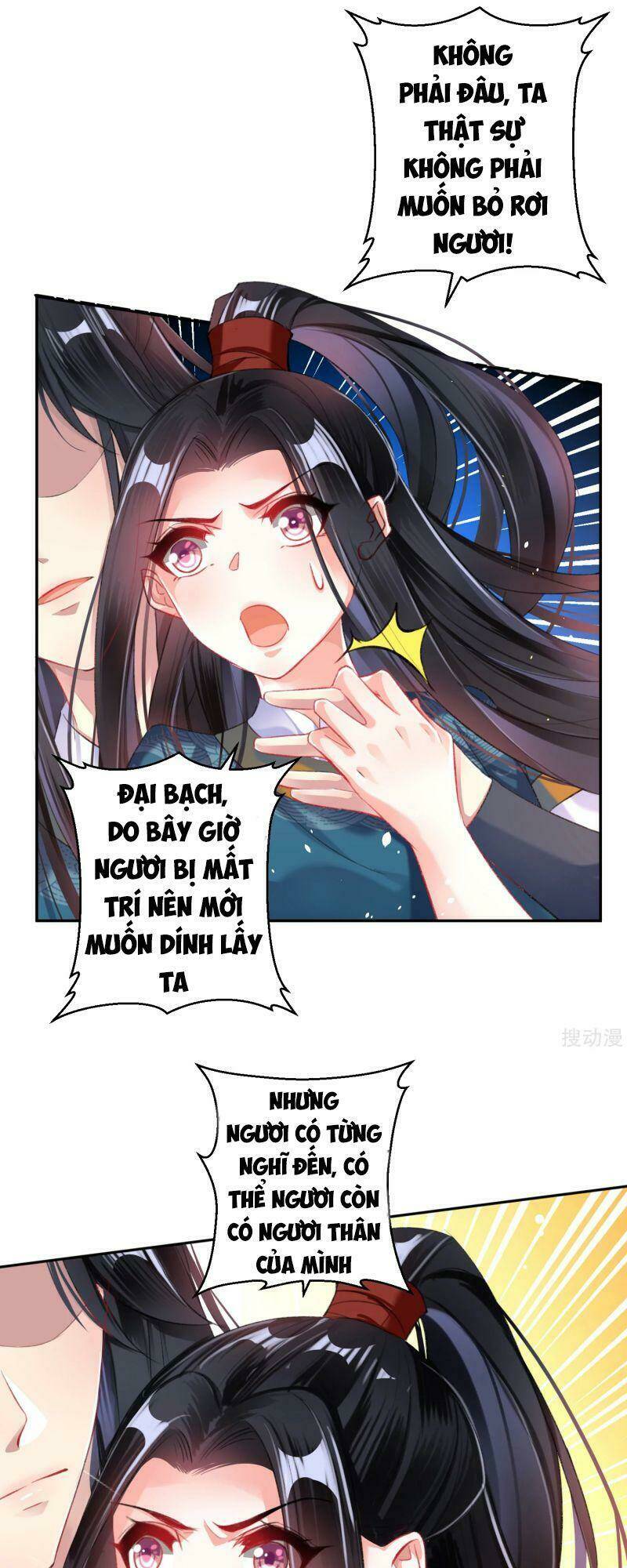 Vương Gia, Áo Lót Của Ngươi Rơi Mất Rồi: Chapter 25
