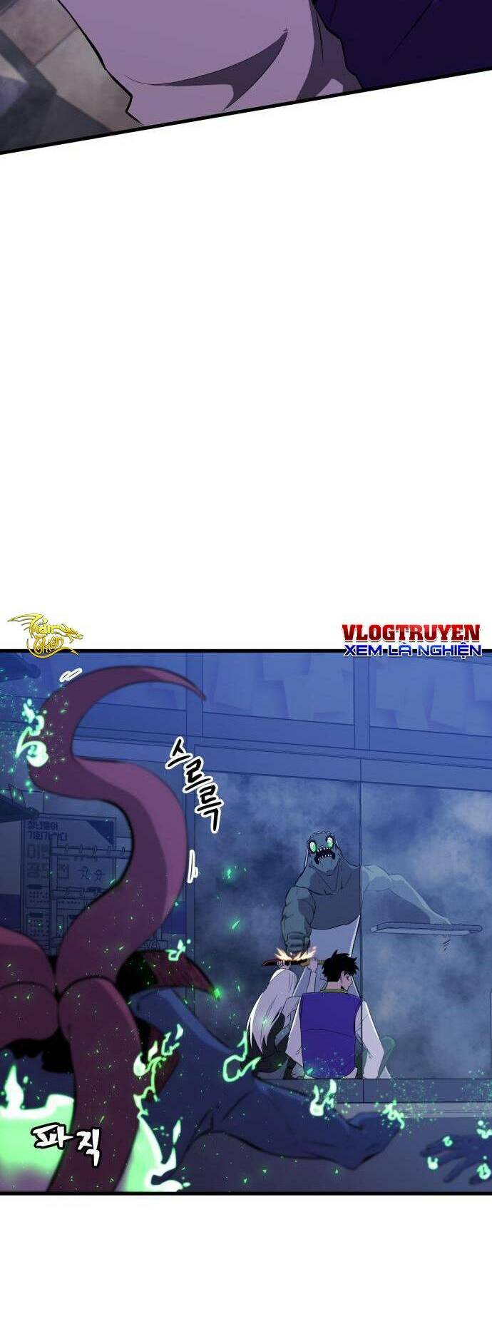 Huyết Nhân Báo Thù: Chapter 7