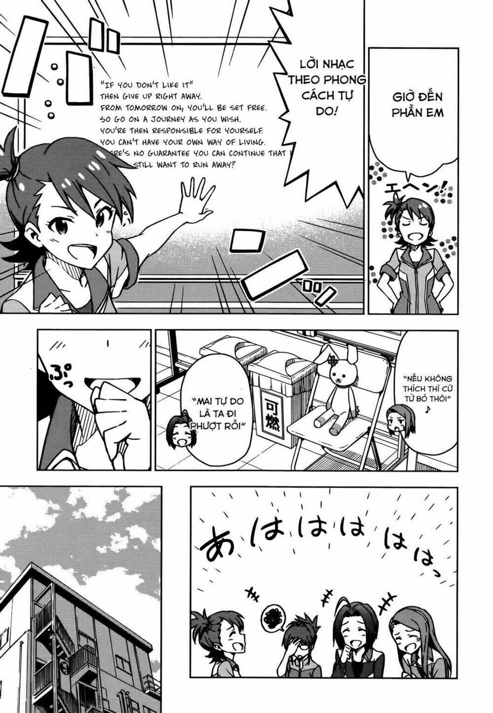 The Idolm@Ster (Mana): Chapter 10