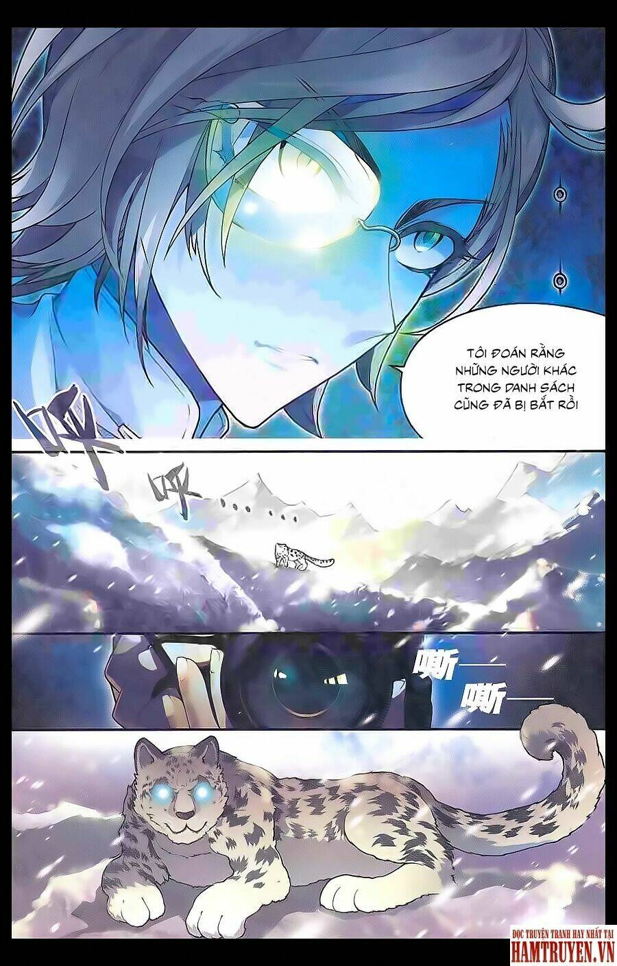 Binh Giả Quỷ Đạo Dã: Chapter 3