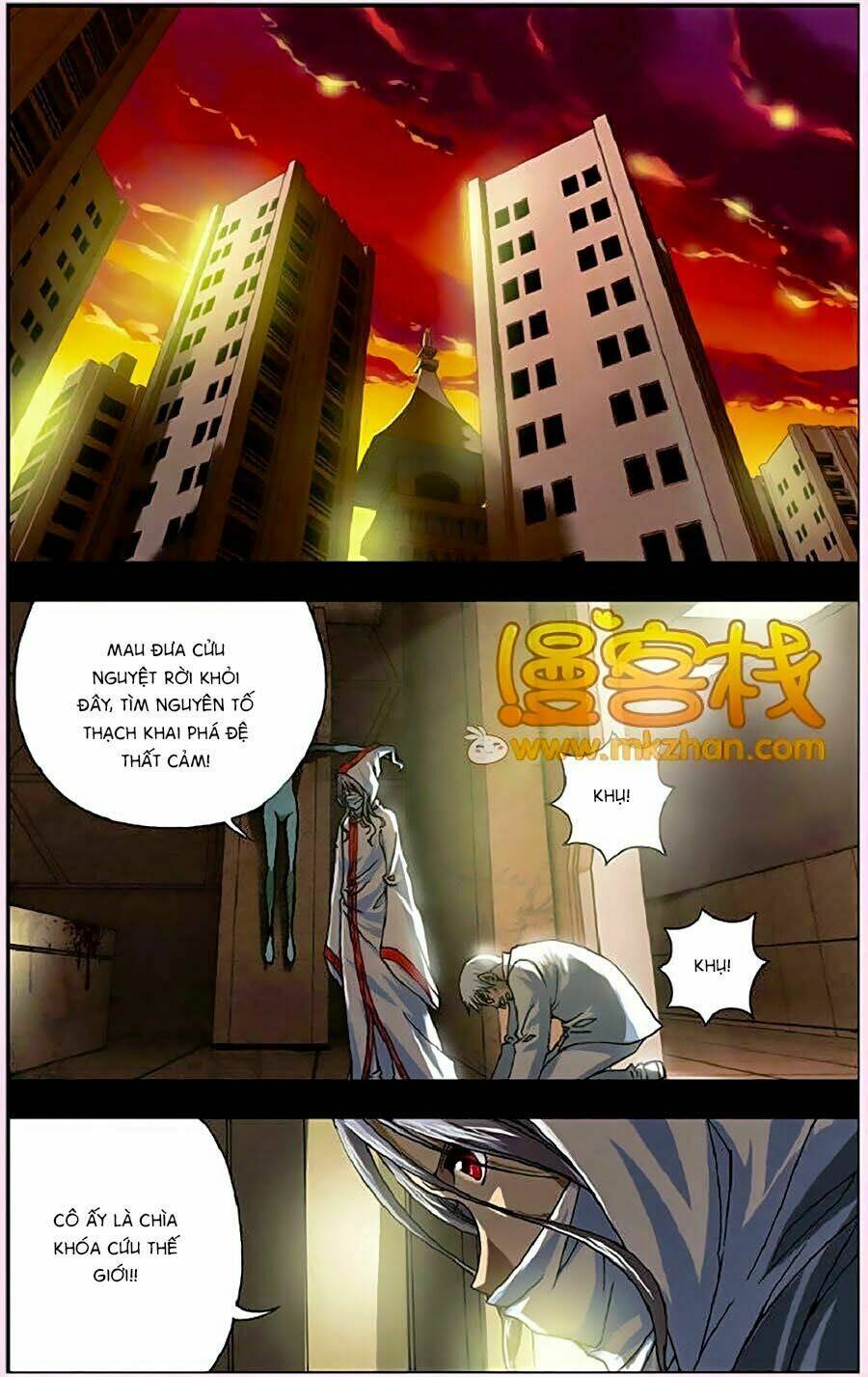 Thâu Tinh Cửu Nguyệt Thiên: Chapter 244
