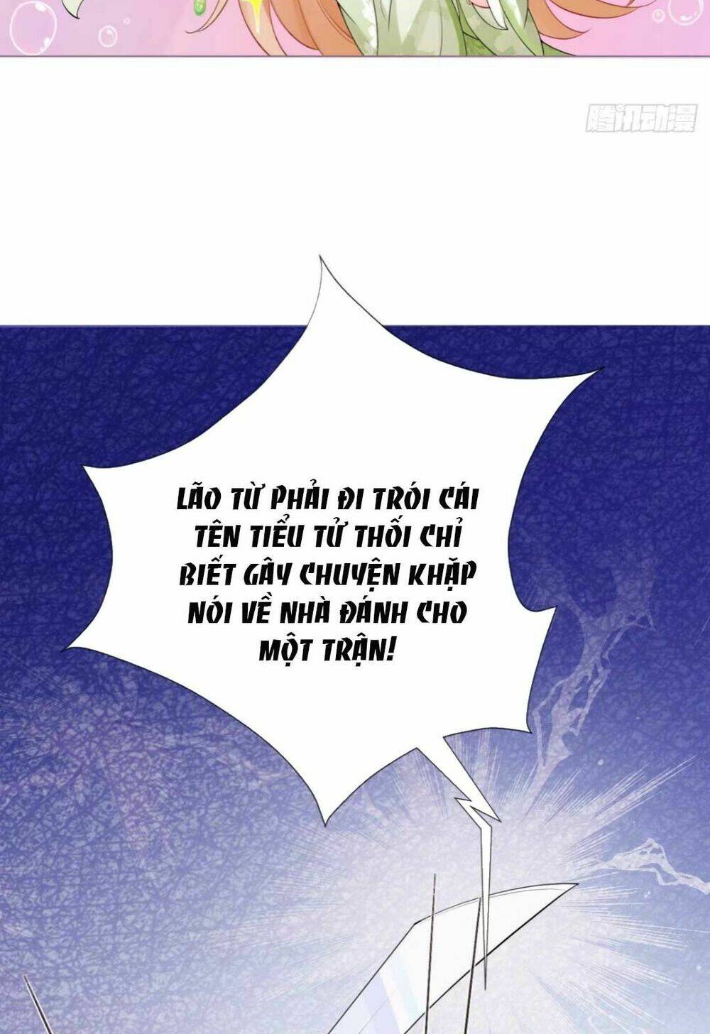 THIẾT LẬP ÁC NỮ CỦA TÔI SỤP ĐỔ RỒI: Chapter 12