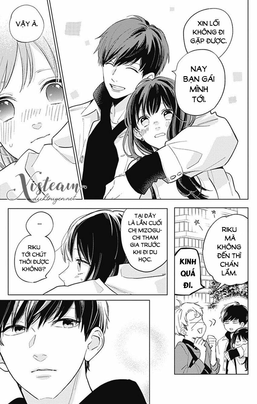 Cảm Xúc Ngọt Ngào: Chapter 62.5