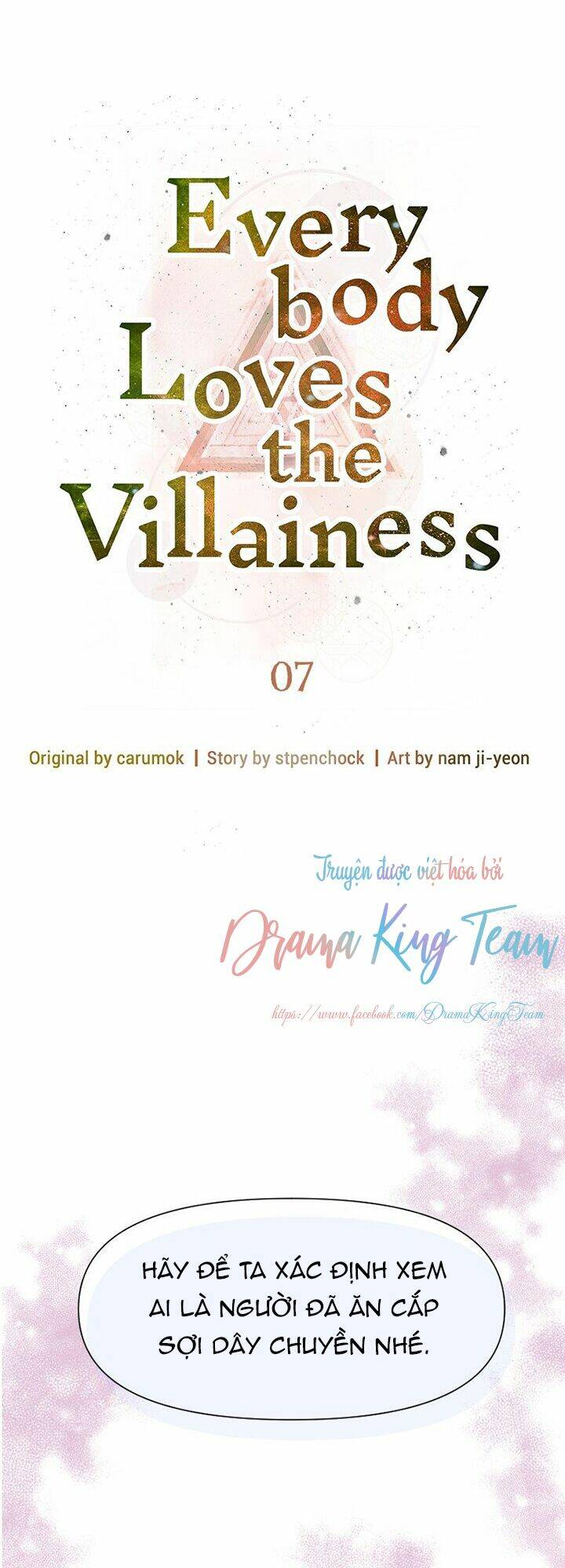 Tất Cả Mọi Người Đều Yêu Quý Nhân Vật Phản Diện: Chapter 7