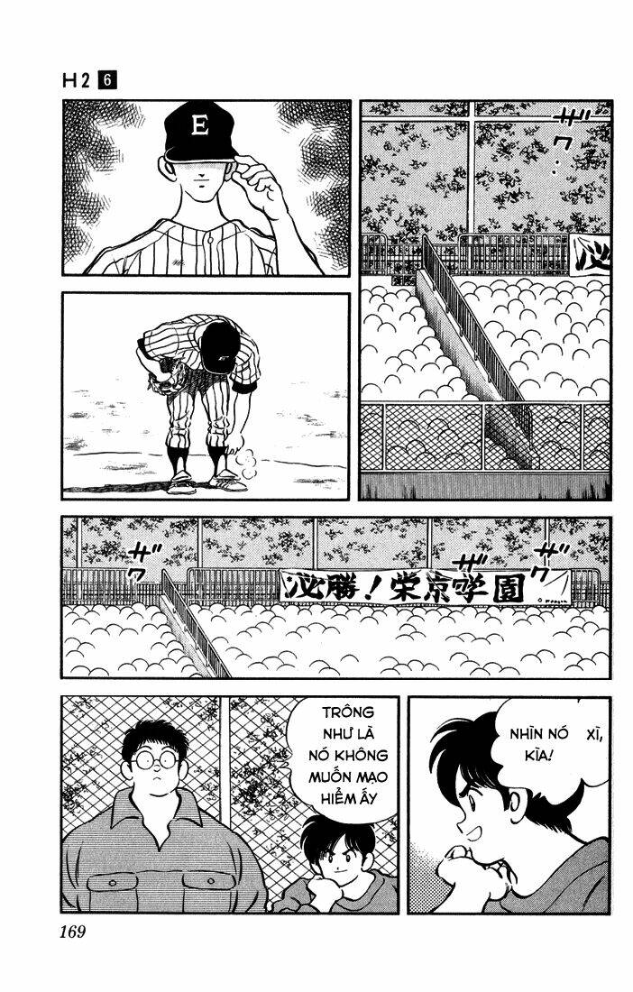 H2: Chapter 59