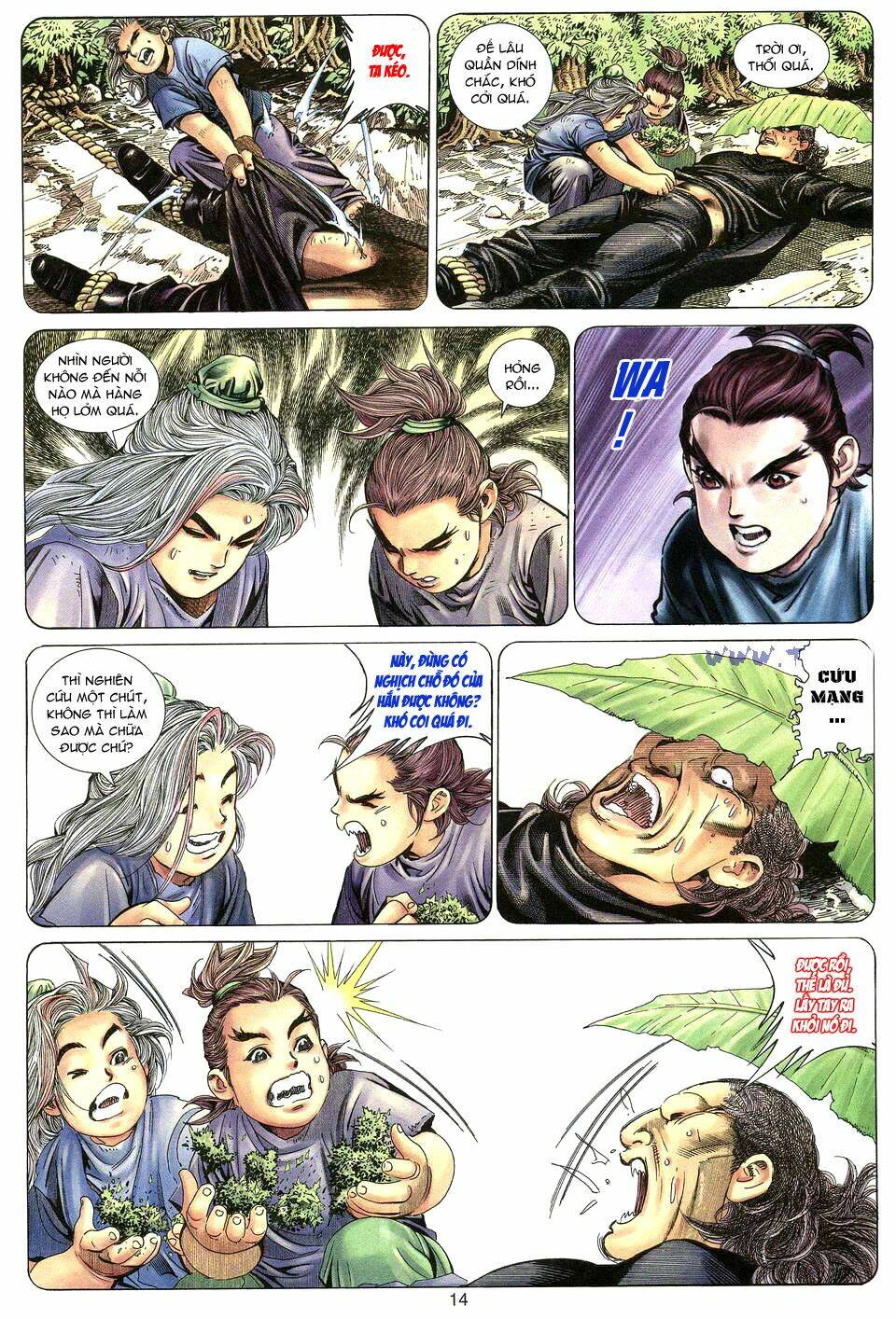 Tuyệt Thế Vô Song: Chapter 7