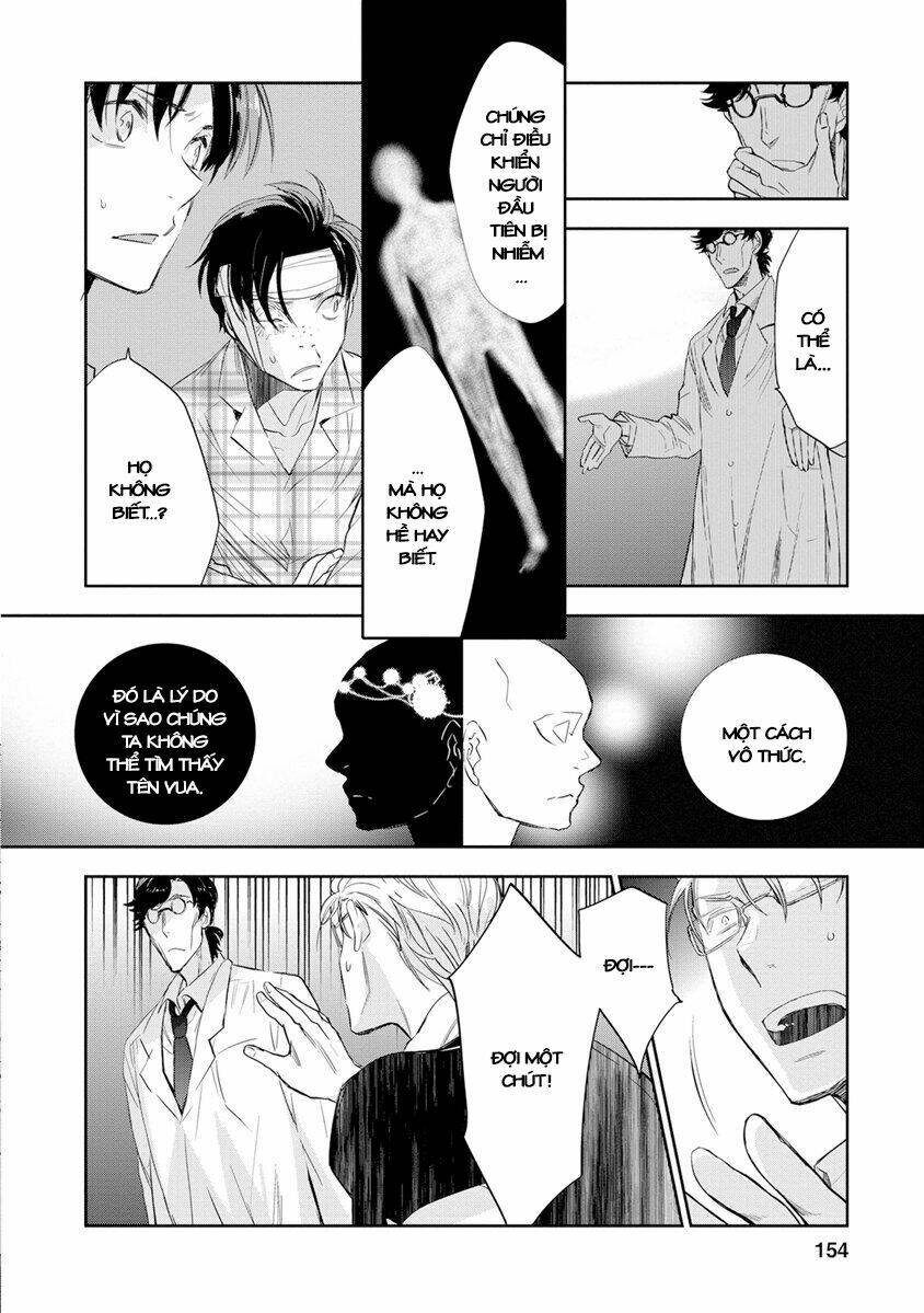 Ou-Sama Game - Kigen: Chapter 20