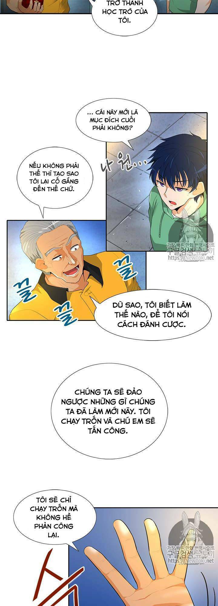 Tôi Tự Động Săn Một Mình: Chapter 34