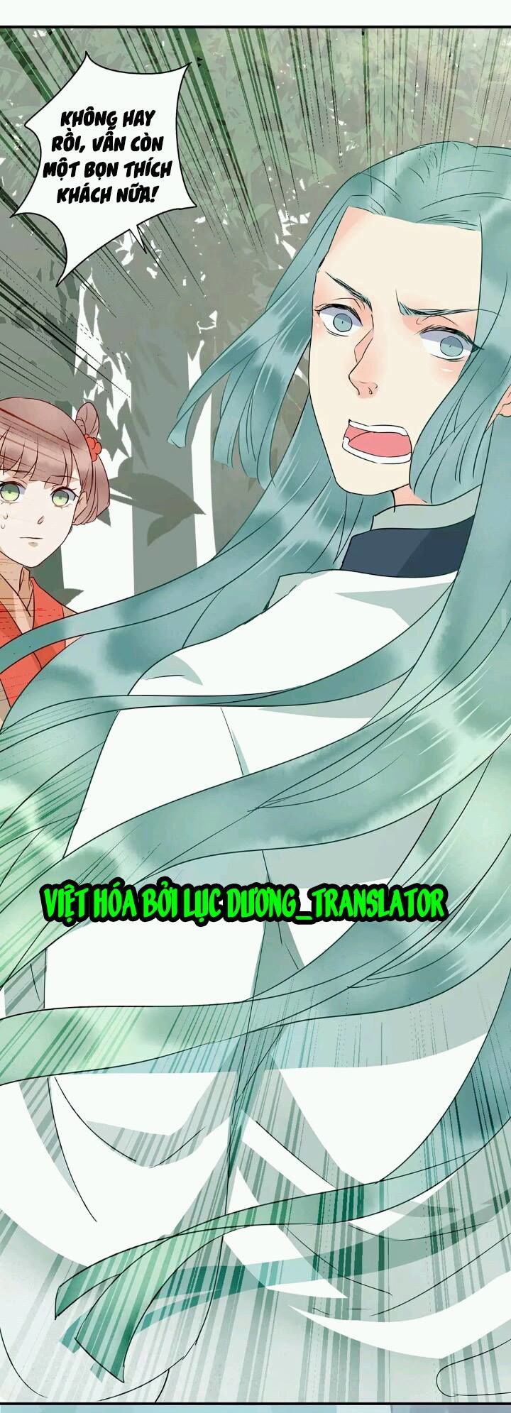 Công Chúa Gả Đến: Chapter 10