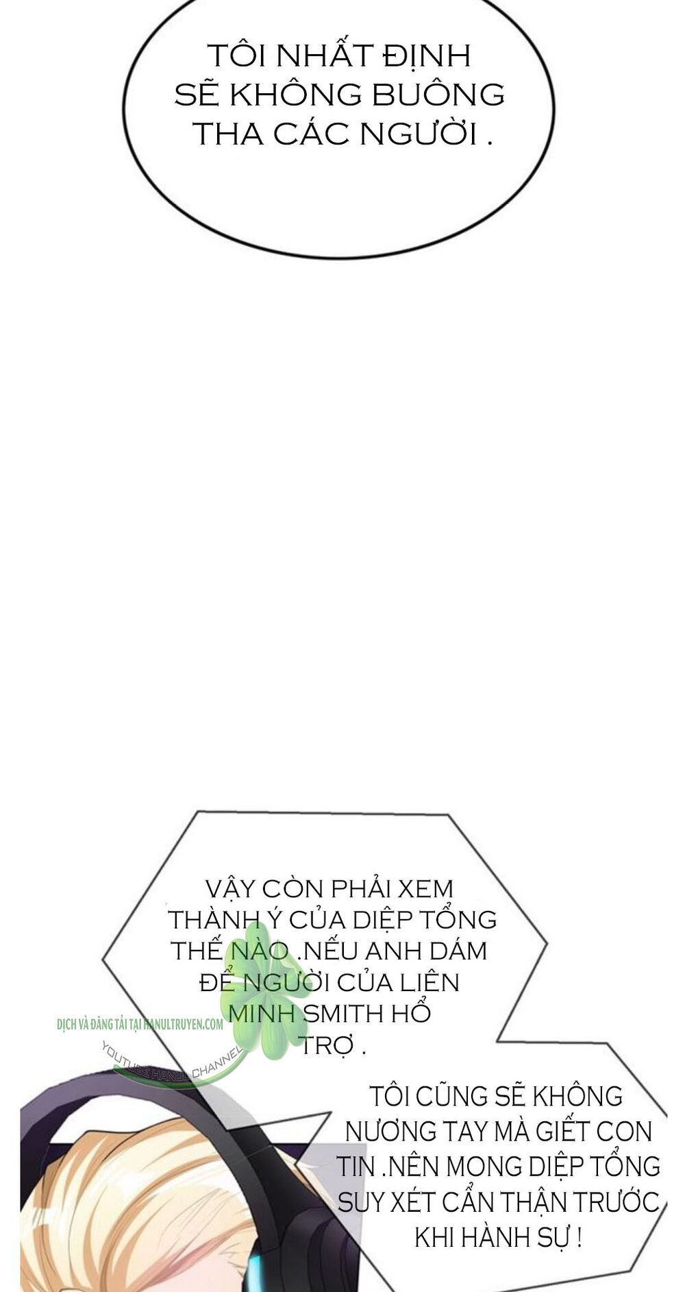 Cô Vợ Nhỏ Nuông Chiều Quá Lại Thành Ác!!: Chapter 175
