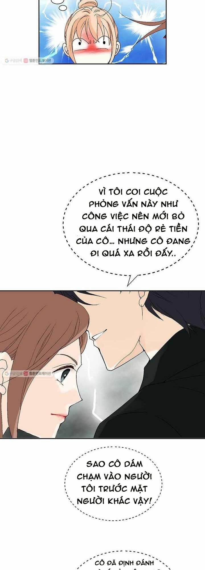 Lee Bom, Em Là Của Anh: Chapter 37