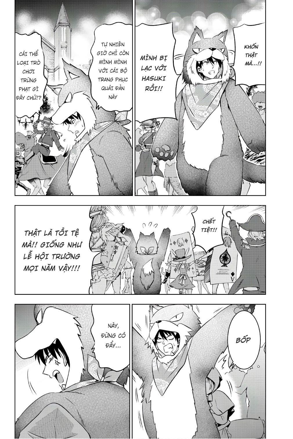 Kushuku Gakkou No Alice: Chapter 43