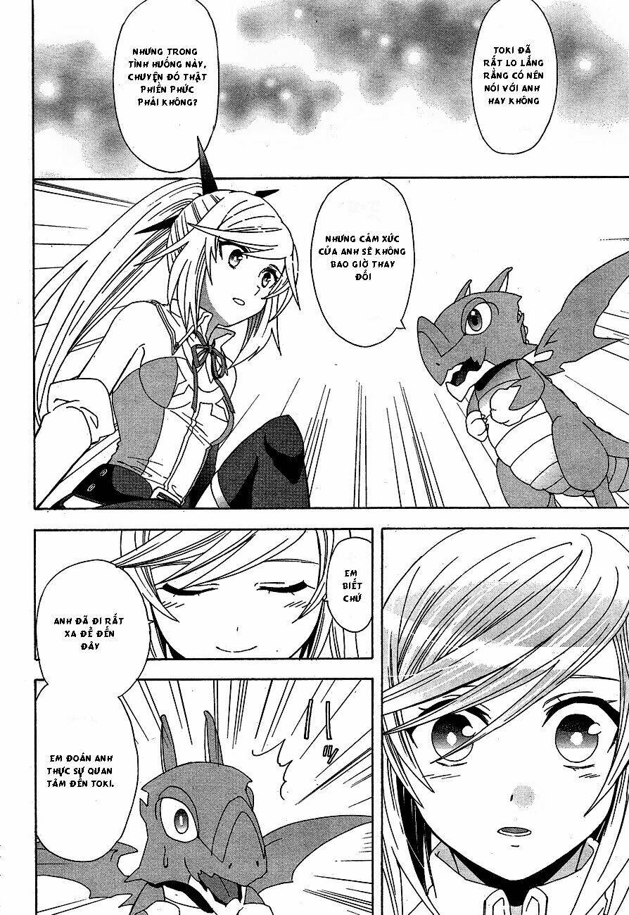 Toki To Towa: Chapter 2.2