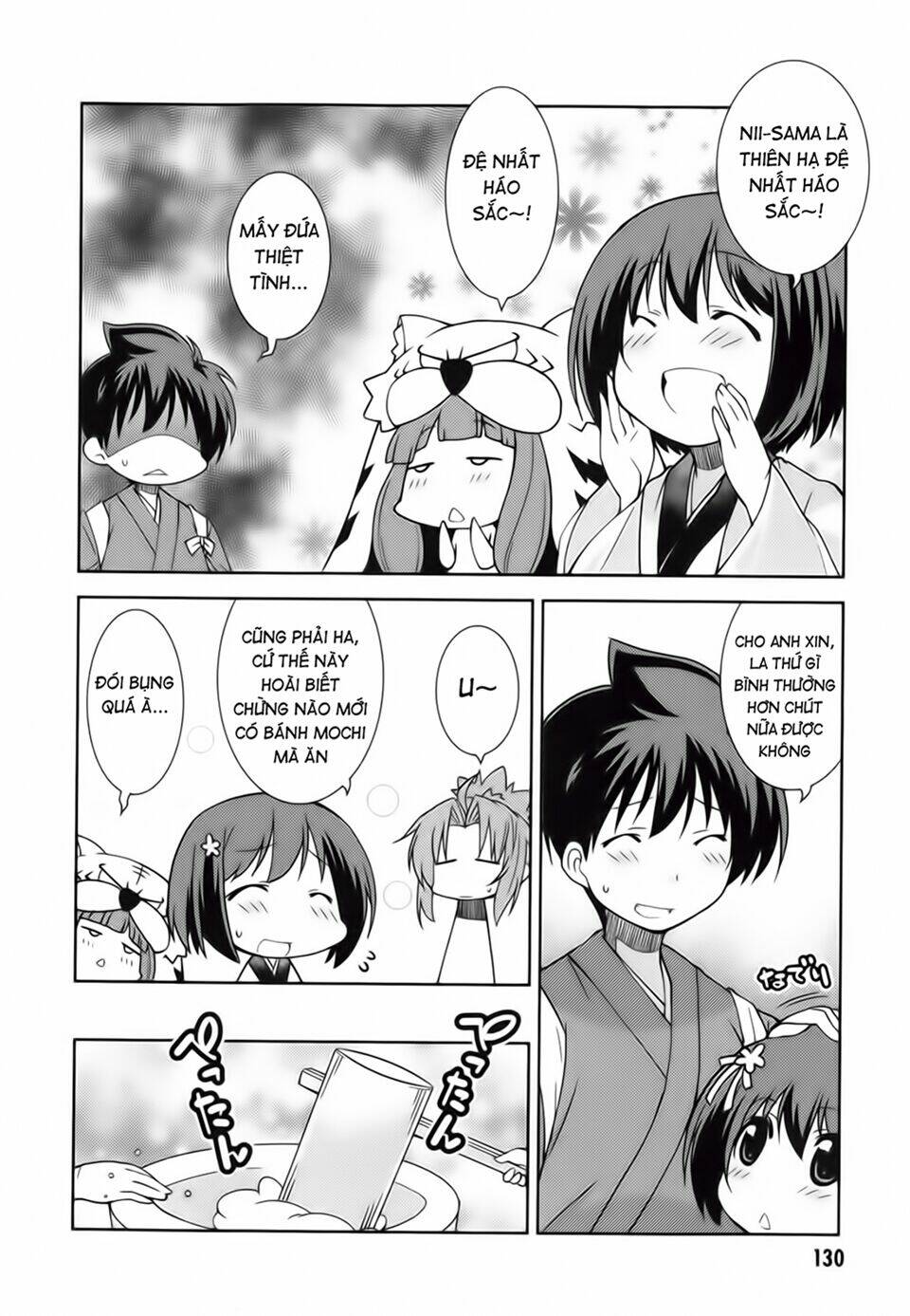 Oda Nobuna No Yabou - Himesama To Issho: Chapter 13