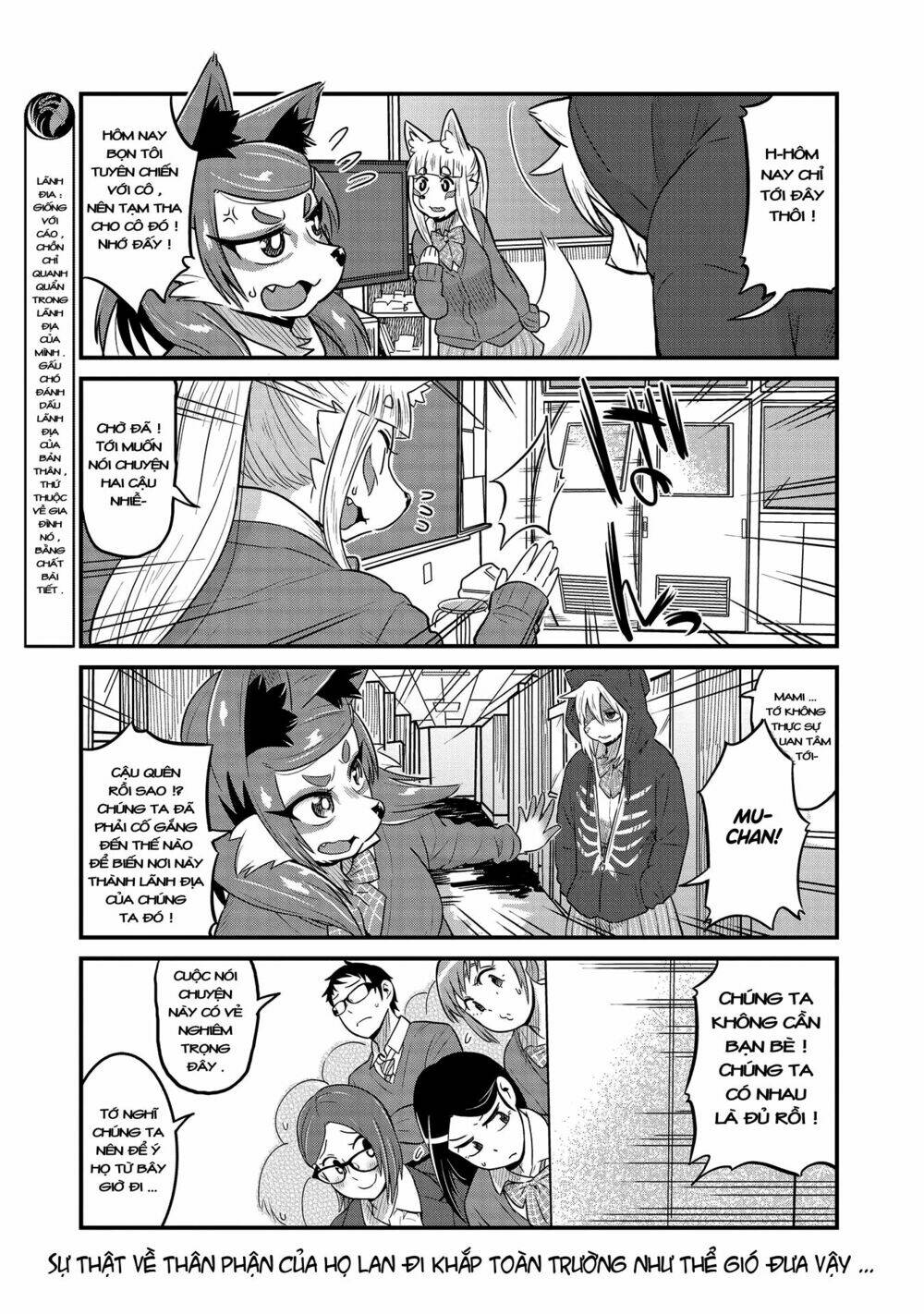 High School Inari Tamamo-Chan: Chapter 31