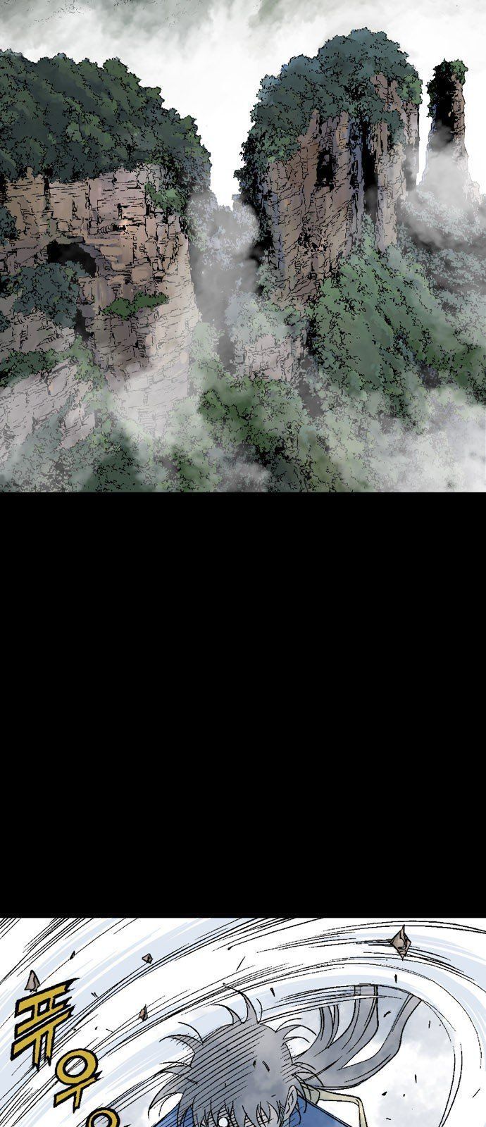 Cao Thủ 2: Chapter 98