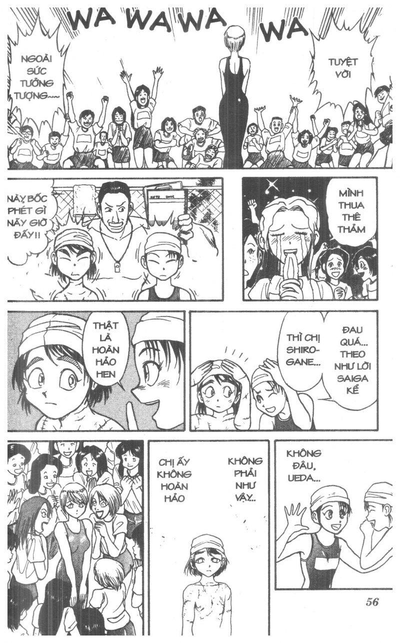 Fujita Kazuhiro: Chapter 4