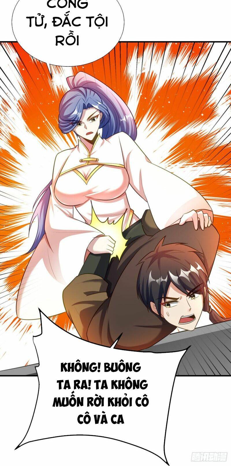 Yêu Giả Vi Vương: Chapter 187