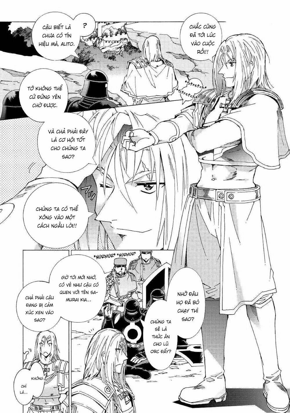 Argate Online: Chapter 22