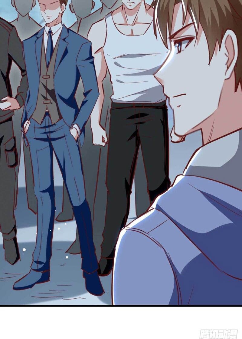 Thần Cấp Thấu Thị: Chapter 231