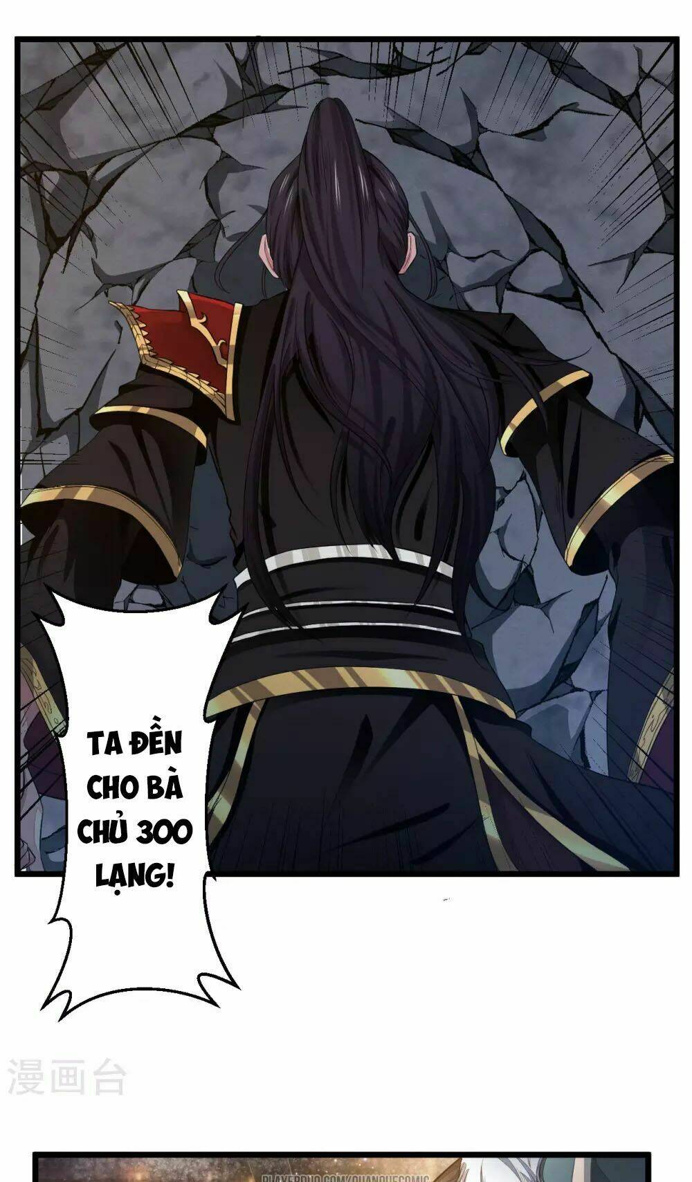 Thái Bình Khách Trạm: Chapter 1