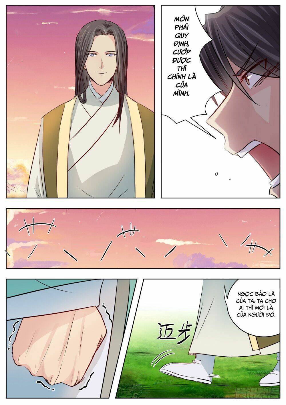 Ngã Dục Phong Thiên: Chapter 17