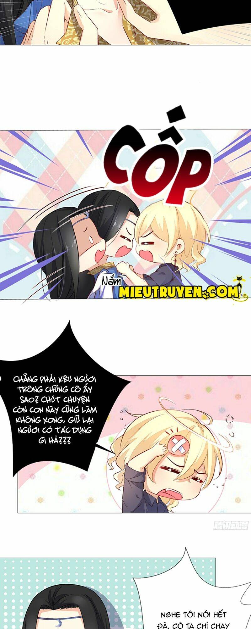 Huyết Tộc Điện Hạ Xin Đừng Cắn Tôi: Chapter 27