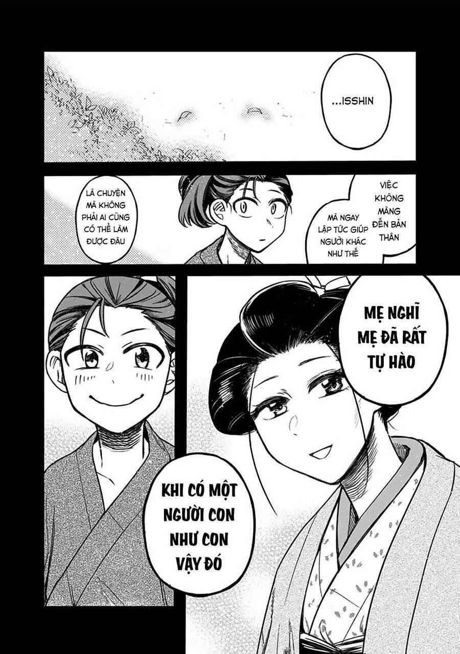 Kami No Manimani: Chapter 2