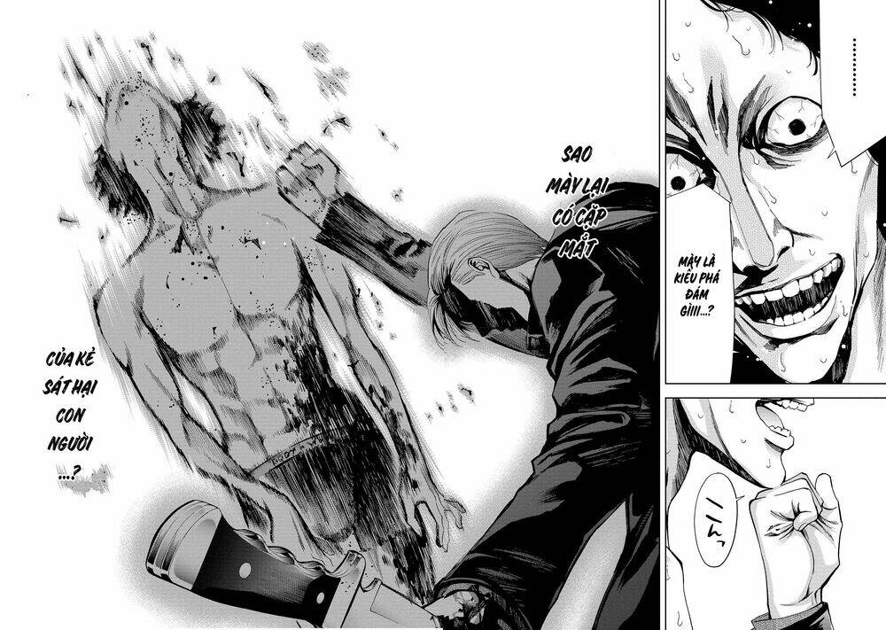 Change The World (Kanzaki Yuuya): Chapter 3