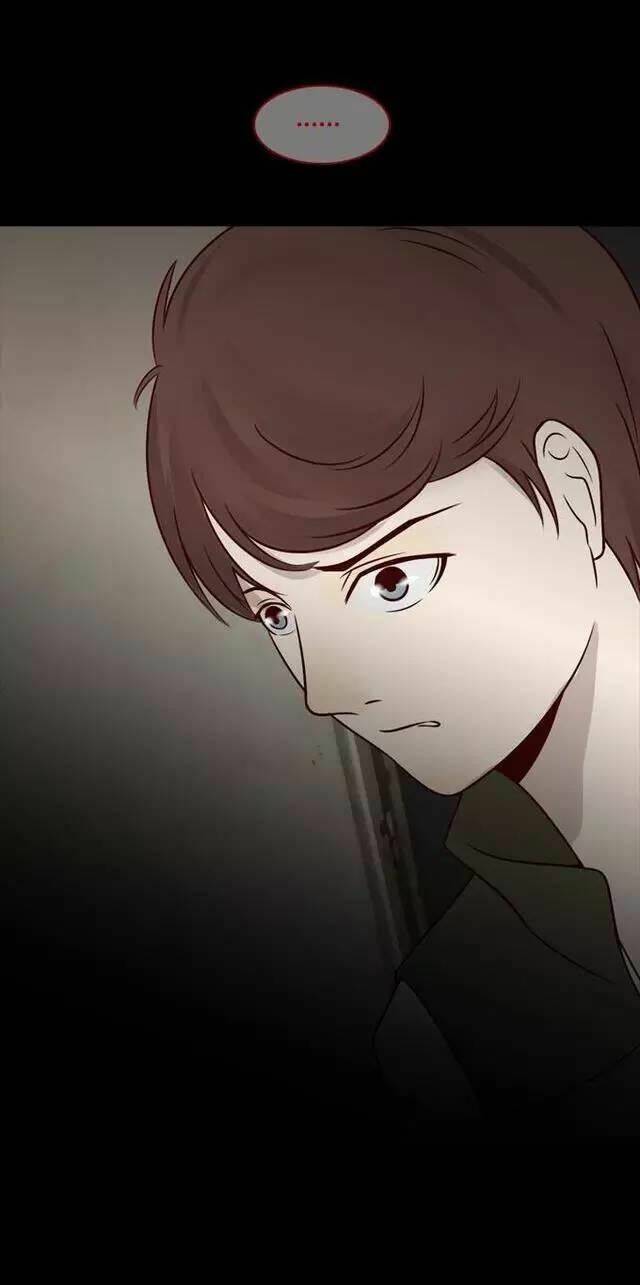 Tấm Da Người: Chapter 13